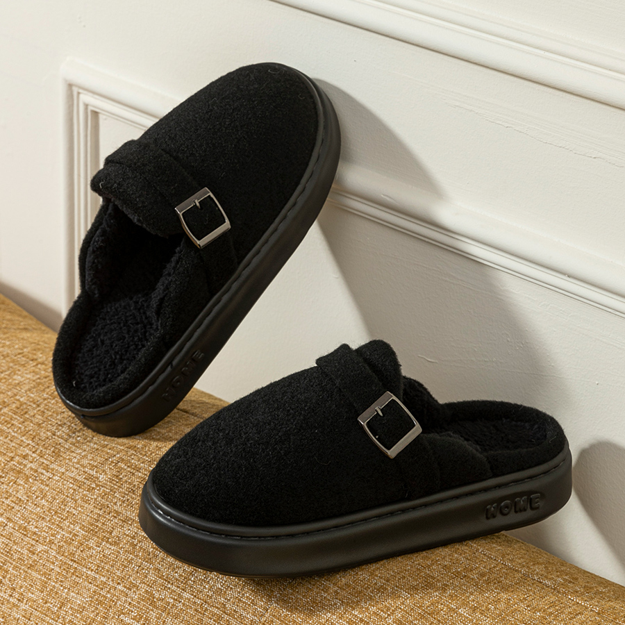 Zapatillas antideslizantes de  - Sewing House reseña y precio
