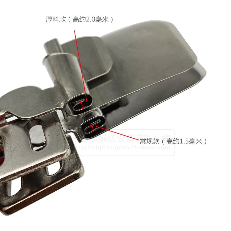 Nuevo Sábanas textiles para el - Sewing Machine In Textile Industry reseña y precio